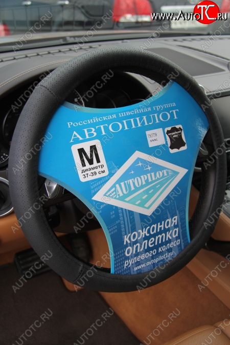 599 р. TS 3738  ts373801  с доставкой в г. Пермь