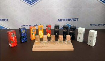 9 449 р. Набор №2 автомобильного парфюма Meilleur 50шт.  nmel2  с доставкой в г. Пермь. Увеличить фотографию 1