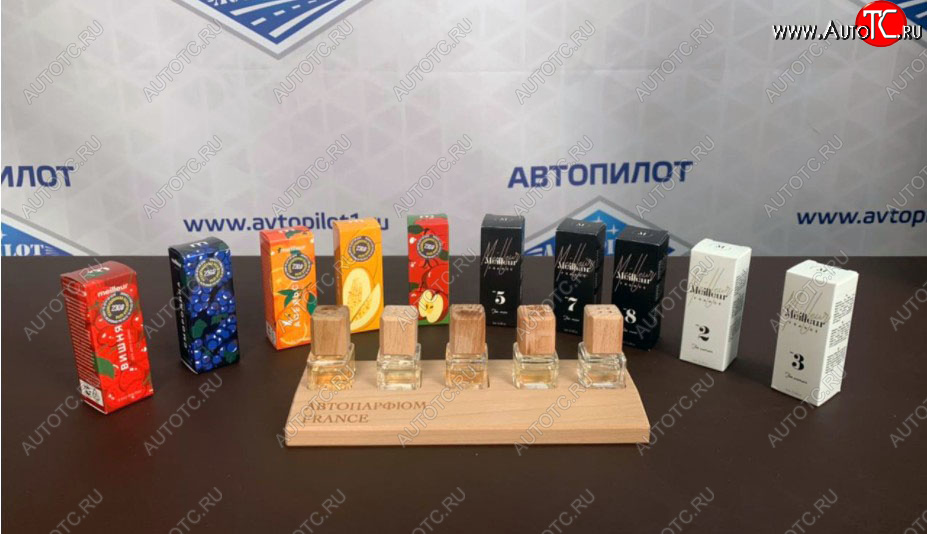 9 449 р. Набор №2 автомобильного парфюма Meilleur 50шт.  nmel2  с доставкой в г. Пермь