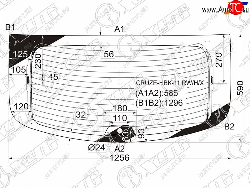 7 599 р. Стекло заднее (Цвет зеленый Обогрев 5D HBK) Chevrolet Cruze 12-15 XYG CRUZE-HBK-11 RW/H/X  с доставкой в г. Пермь