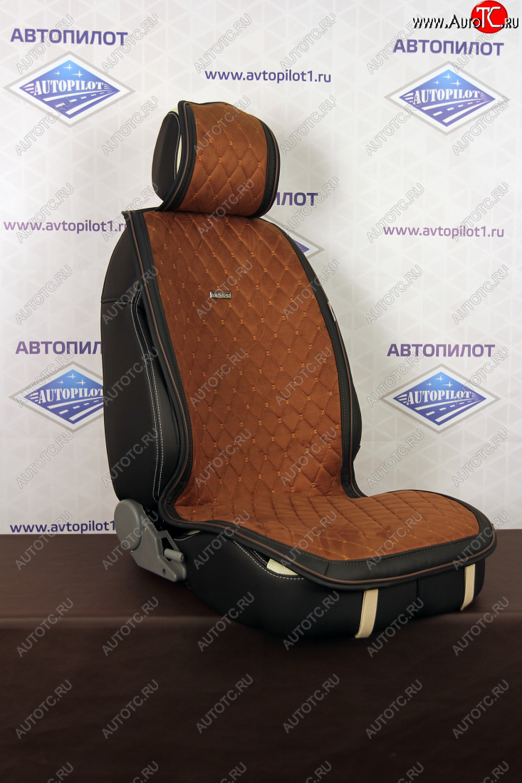 2 099 р. Alkantara Lux  pv012-012-012  с доставкой в г. Пермь