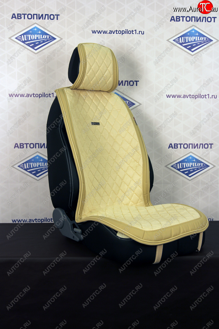 7 299 р. Alkantara Lux Plus (комплект)  pv078-078-078-k  с доставкой в г. Пермь