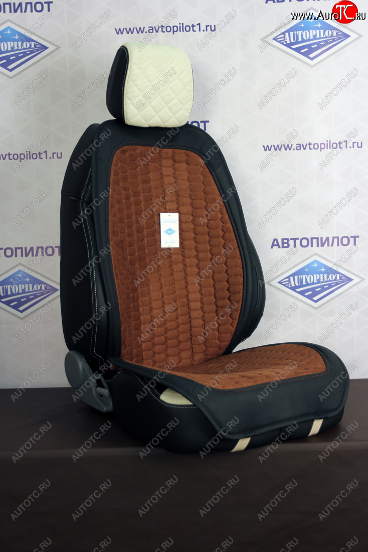 2 099 р. Alkantara Soty  mfc012  с доставкой в г. Пермь