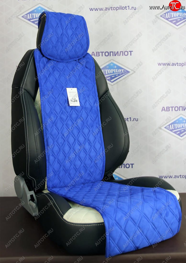 869 р. Накидки из алькантары, GT  jpr017-2  с доставкой в г. Пермь