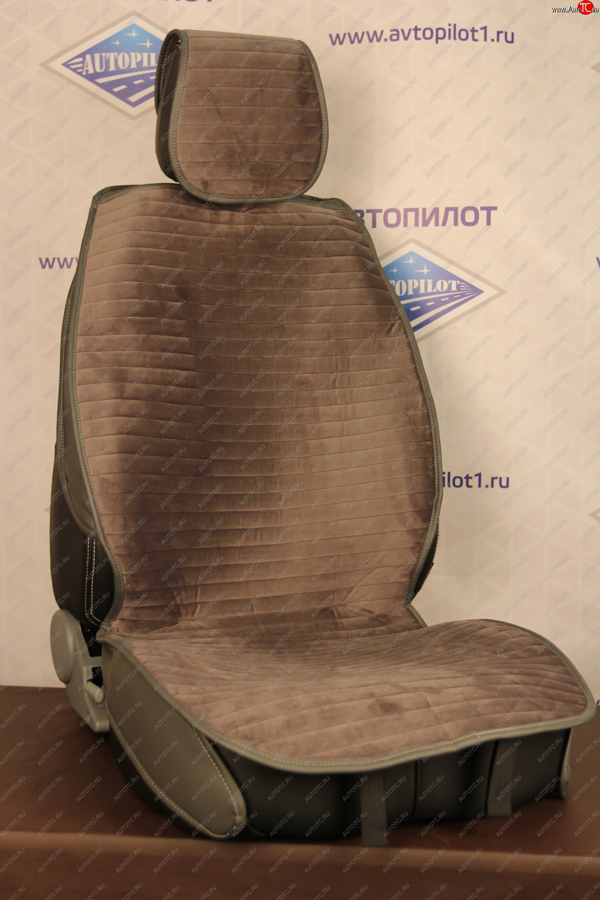 2 679 р. Velur Classic  velc033  с доставкой в г. Пермь