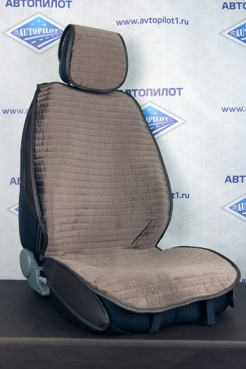 2 679 р. Velur Classic  velc012  с доставкой в г. Пермь. Увеличить фотографию 1