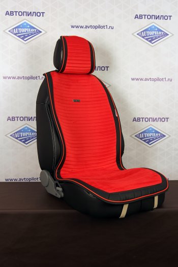 7 299 р. Velvet Plus (комплект)  hw021-021-021-k  с доставкой в г. Пермь. Увеличить фотографию 1