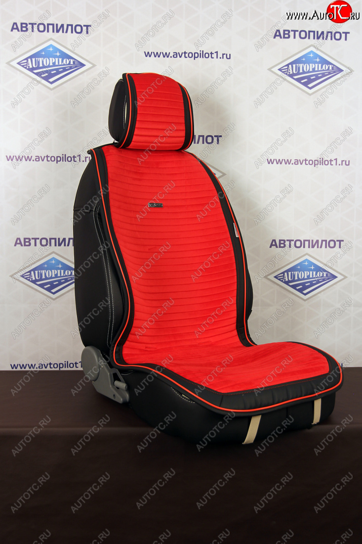 7 299 р. Velvet Plus (комплект)  hw021-021-021-k  с доставкой в г. Пермь