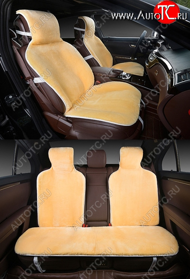 5 999 р. Искусственный мех (короткий ворс)  ikomp014  с доставкой в г. Пермь
