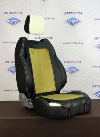 599 р. Кож  зам + заяц  tma014  с доставкой в г. Пермь. Увеличить фотографию 1
