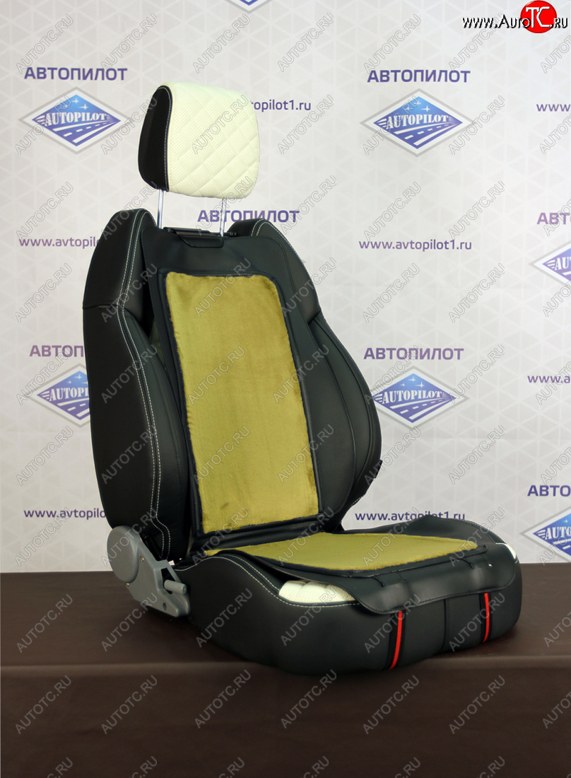 599 р. Кож  зам + заяц  tma014  с доставкой в г. Пермь