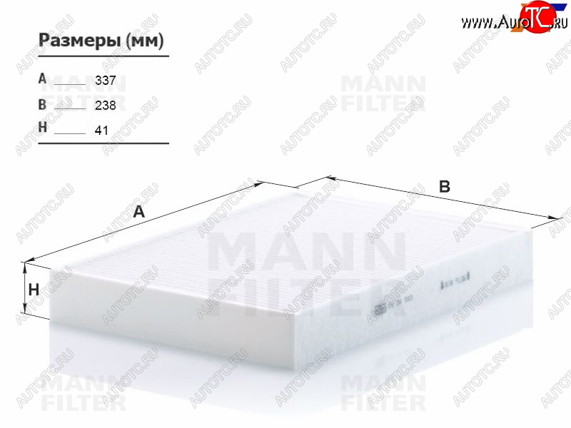 1 379 р. Фильтр салона MANN  Volvo S60 - XC90  L  с доставкой в г. Пермь