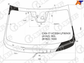 Стекло лобовое (Обогрев щеток Камера Датчик дождя Молдинг) Mazda CX-9 15-21 XYG CX9-17-VCSSH LFW/H/X