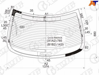 9 749 р. Стекло заднее (Цвет зеленый Обогрев Антенна) Lexus ES 01-06  Toyota Windom 01-06 XYG CV30 RW/H/X  с доставкой в г. Пермь. Увеличить фотографию 1