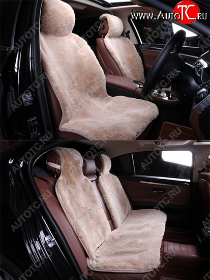 23 999 р. Короткий ворс (цельные шкуры класс А)  komp078  с доставкой в г. Пермь