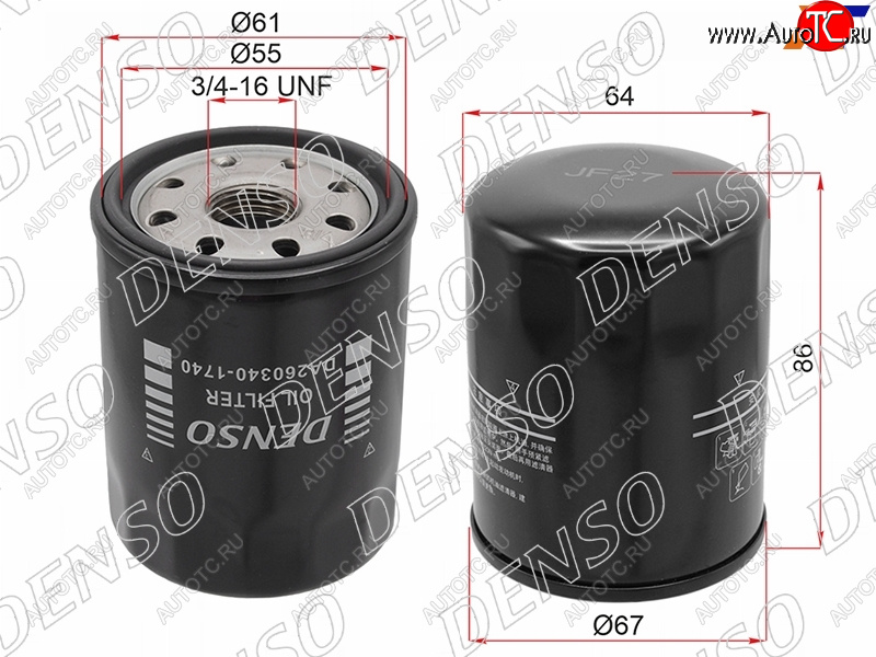 469 р. Фильтр масляный TOYOTA #AZF#,#GE,#GTE 90- DENSO DA260340-1740  с доставкой в г. Пермь