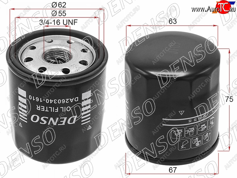 519 р. Фильтр масляный TOYOTA A,E,S,NZ,ZZFE 90- DENSO DA260340-1610  с доставкой в г. Пермь