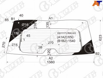 12 449 р. Стекло заднее (Цвет зеленый Обогрев) Chevrolet Tahoe 06-14  Cadillac Escalade 06-15  Chevrolet Su XYG DB11173 RW/H/X  с доставкой в г. Пермь. Увеличить фотографию 1
