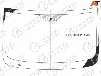 Стекло лобовое Fiat Doblo 09-  Opel Combo 11-17 XYG DOBLO II-VCP LFW/X