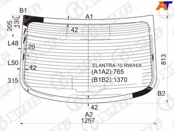 7 999 р. Стекло заднее (Цвет зеленый Обогрев Антенна) Hyundai Elantra 10-16  Avante 10-15 XYG ELANTRA-10 RW/H/X  с доставкой в г. Пермь. Увеличить фотографию 1