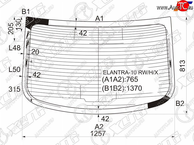 7 999 р. Стекло заднее (Цвет зеленый Обогрев Антенна) Hyundai Elantra 10-16  Avante 10-15 XYG ELANTRA-10 RW/H/X  с доставкой в г. Пермь