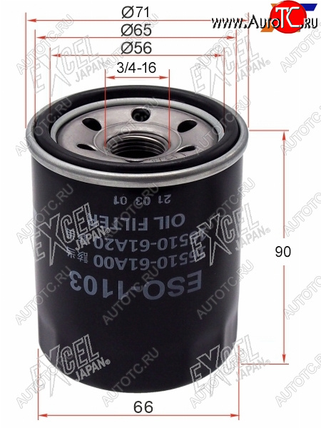 459 р. Фильтр масляный SUZUKI SX4 M15AM16AGRAND VITARA JB416ESCUDO J20AJ24BJIMNY M13AG13BBSWIFT G13A EXCEL JAPAN ESO-1103  с доставкой в г. Пермь