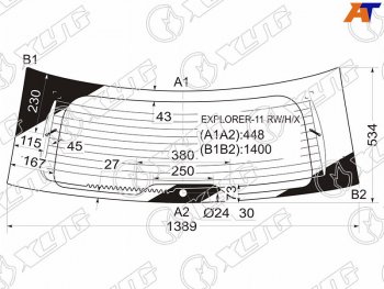 13 899 р. Стекло заднее (Цвет зеленый Обогрев) Ford Explorer 10-19 XYG EXPLORER-11 RW/H/X  с доставкой в г. Пермь. Увеличить фотографию 1