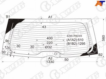 13 949 р. Стекло заднее (Цвет зеленый Обогрев) Mitsubishi Grandis 03-09 XYG EZ45 RW/H/X  с доставкой в г. Пермь. Увеличить фотографию 1