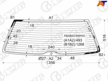 7 549 р. Стекло заднее (Цвет зеленый Обогрев) Volkswagen Passat 96-05 XYG FB20653 RW/H/X  с доставкой в г. Пермь. Увеличить фотографию 1