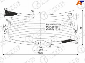 14 399 р. Стекло заднее (Цвет зеленый Обогрев) Mazda CX-7 06-12 XYG FB23095 RW/H/X  с доставкой в г. Пермь. Увеличить фотографию 1
