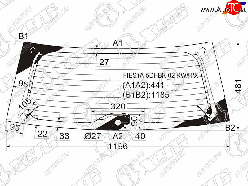 6 999 р. Стекло заднее (Цвет зеленый Обогрев) Ford Fiesta 02-08 XYG FIESTA-5DHBK-02 RW/H/X  с доставкой в г. Пермь