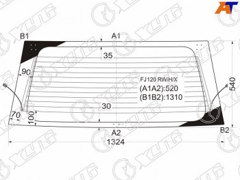 6 599 р. Стекло заднее (Цвет зеленый Обогрев) Toyota Land Cruiser Prado (J120) 02-09 XYG FJ120 RW/H/X  с доставкой в г. Пермь. Увеличить фотографию 1