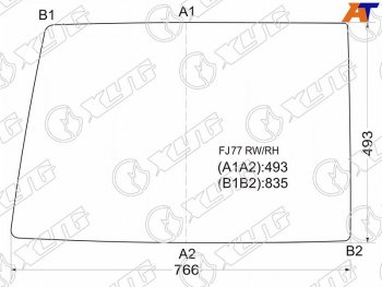 5 699 р. Стекло заднее (Цвет зеленый) Toyota Land Cruiser 84-  Land Cruiser Prado (J70) 87-96 XYG FJ77 RW/RH  с доставкой в г. Пермь. Увеличить фотографию 1