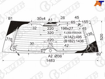 8 649 р. Стекло заднее (Цвет зеленый Обогрев Антенна) Toyota Land Cruiser (J200) 07-21 XYG FJ200 RW/H/X  с доставкой в г. Пермь. Увеличить фотографию 1