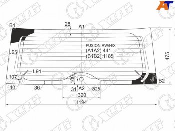 7 999 р. Стекло заднее (Цвет зеленый Обогрев) Ford Fusion 02-12 XYG FUSION RW/H/X  с доставкой в г. Пермь. Увеличить фотографию 1