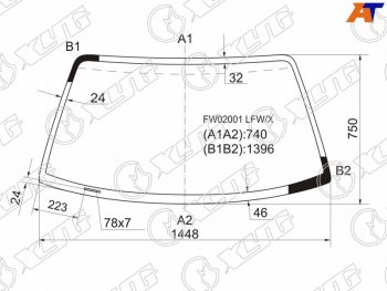 Стекло лобовое Toyota RAV4 (XA10) 94-00 XYG FW02001 LFW/X