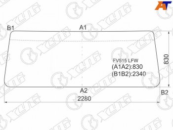 Стекло лобовое Foton Bj3251 05-  Mitsubishi Fuso Supergreat 96- XYG FV515 LFW