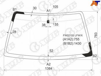 Стекло лобовое Suzuki Escudo 97-05  Grand Vitara 97-05  Chevrolet Tracker 97-05  Mazda Proceed Le XYG FW02105 LFW/X