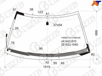 Стекло лобовое (Обогрев щеток) Subaru Forester 97-02 XYG FW02119 LFW/H/X