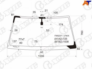 Стекло лобовое Toyota 4Runner 02-09  Hilux Surf 02-09 XYG FW02371 LFW/X