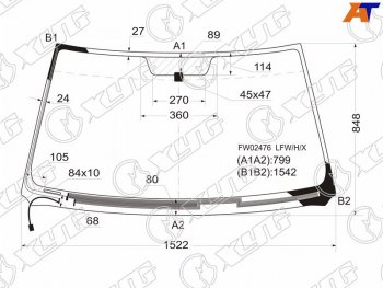 Стекло лобовое (Обогрев щеток) Toyota Highlander 00-07  Kluger V 00-07 XYG FW02476 LFW/H/X
