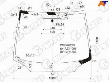Стекло лобовое XYG Honda Civic  FD (2005-2011) седан дорестайлинг, седан рестайлинг
