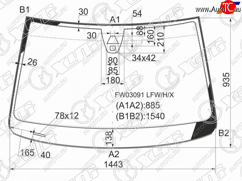 5 299 р. Стекло лобовое (Антенна Камера Датчик дождя Молдинг) XYG Volkswagen Passat CC дорестайлинг (2008-2012)  с доставкой в г. Пермь
