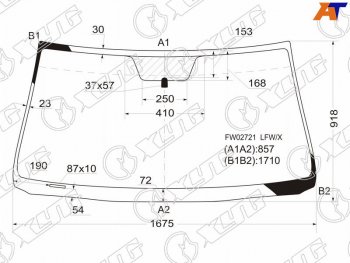 Стекло лобовое Toyota Sequoia 07-17  Tundra 06-22 XYG FW02721 LFW/X