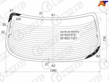 4 999 р. Стекло заднее (Цвет зеленый Обогрев 4D SED) Mazda 626 92-97  Cronos 91-95  Efini MS-6 91-94 XYG GA7B-4D RW/H/X  с доставкой в г. Пермь. Увеличить фотографию 1