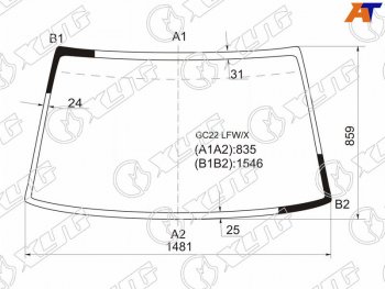 Стекло лобовое Nissan Largo 87-92  Vanette 85-93 XYG GC22 LFW/X