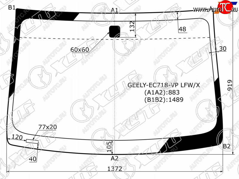 6 399 р. Стекло лобовое Geely Emgrand EC7 09-17 XYG GEELY-EC718-VP LFW/X  с доставкой в г. Пермь