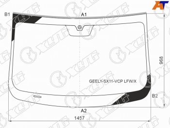 6 999 р. Стекло лобовое (Молдинг) Geely Coolray 18-24  Belgee X50 23- XYG GEELY-SX11-VCP LFW/X  с доставкой в г. Пермь. Увеличить фотографию 1