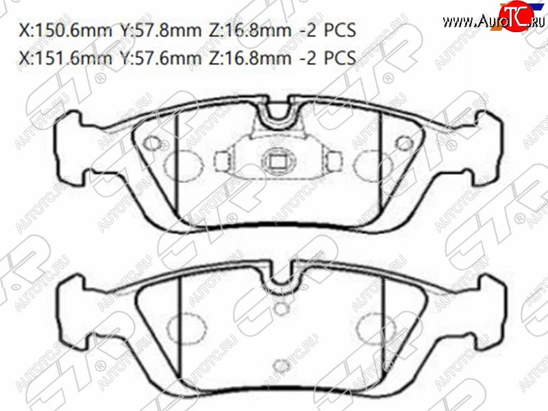 2 499 р. Колодки тормозные передние FL-FR SAT BMW 4 серия F36 лифтбэк рестайлинг (2017-2020)  с доставкой в г. Пермь