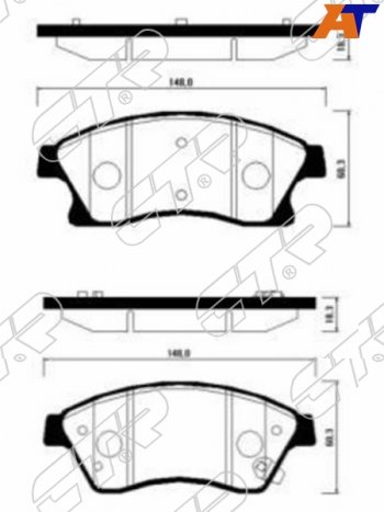 Копируемое: Колодки тормозные передние FL-FR SAT Chevrolet Aveo T300 седан (2011-2015) (диски 300 мм)